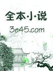 贺机长，欢迎登机封面